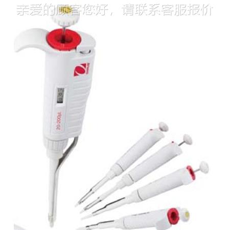 Across Plus手动可调精密移液器AH-100