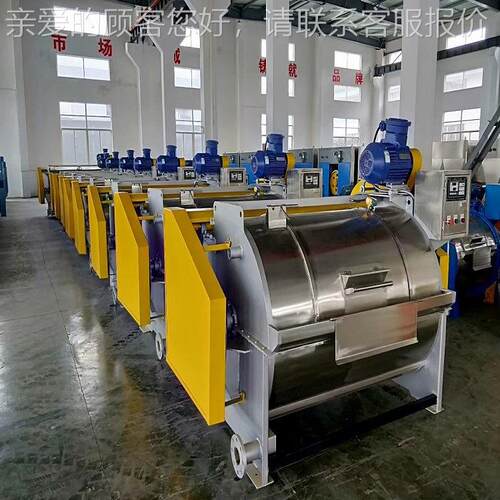 不锈钢洗布机 100kg滤布清洗机 200kg工业滤布清洗设备