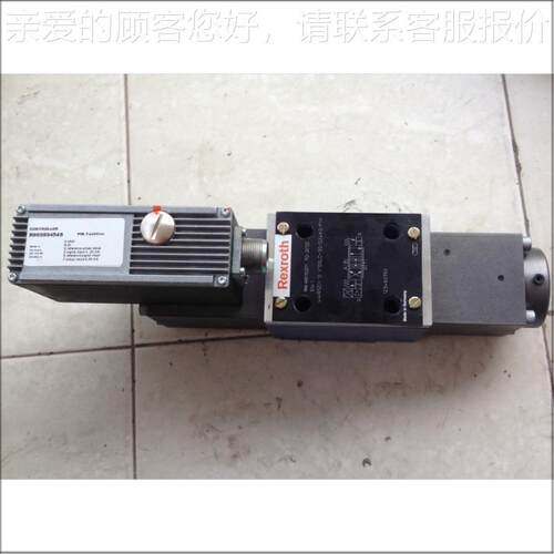 液压比例方向阀R901103271 4WRSEH10V100LD-30/G24K0/F1V