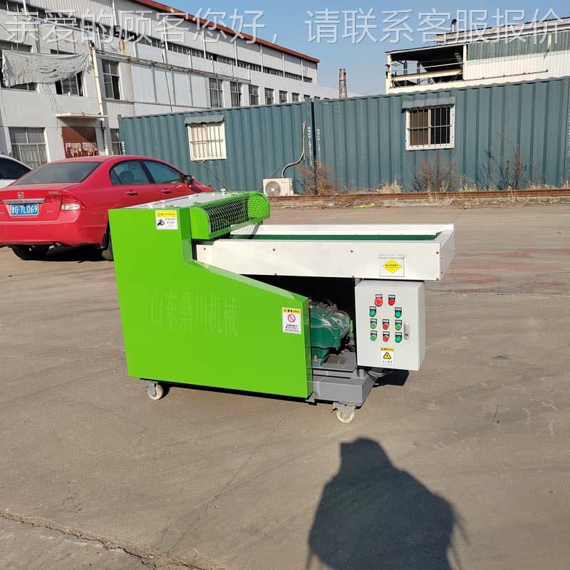 魔术贴切碎机 假发丝宠物垫短切机 草坪树枝切断机 精度高误差小