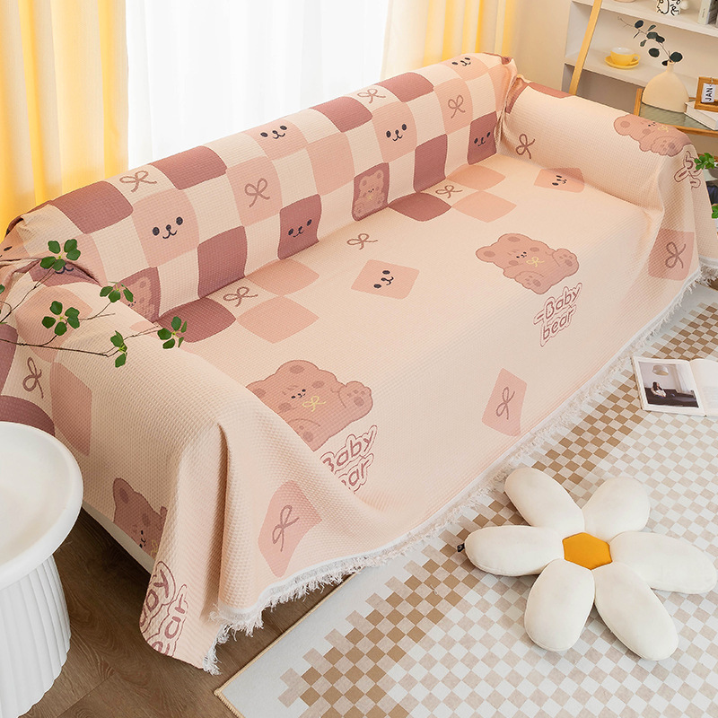 全包防滑沙发盖布巾简约现代