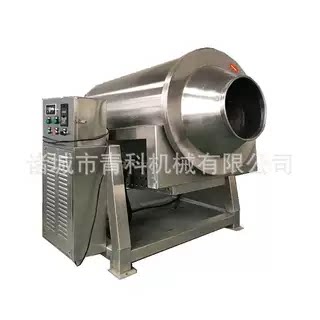 厂家直销低温烘干设备燕麦片烘干设备面包屑干燥设备高效