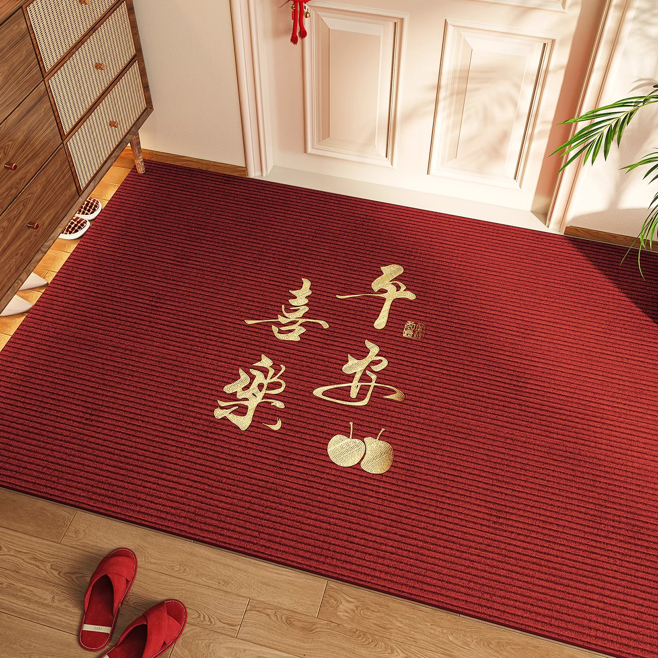 Gravity红色喜庆新年入户门地垫