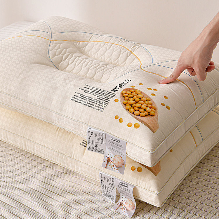 A类母婴级大豆枕头深度助睡眠护颈椎枕家用一对学生宿舍枕芯单人