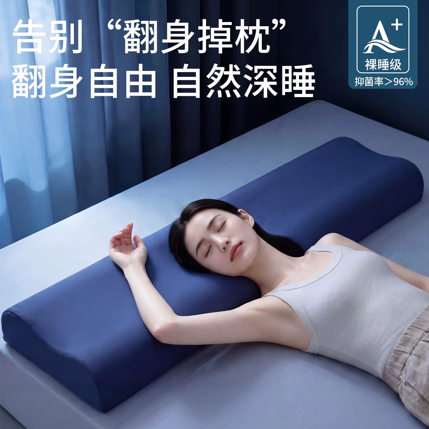 全季酒店长枕头记忆棉护颈椎助睡眠成人枕套枕芯一套双人情侣一体