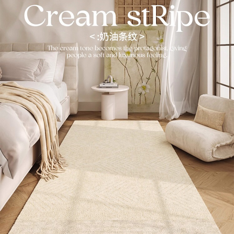 德国羊绒床前脚垫卧室床边地毯