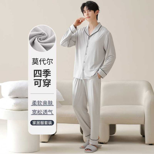 维多利亚莫代尔简约高级睡衣
