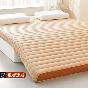 德国乳胶记忆棉床垫软垫家用卧室1米5加厚床垫子学生单人租房专用