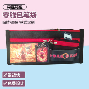 名创优品大容量哪吒笔袋ins小学生敖丙文具盒铅笔盒零钱包网红少