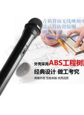 索爱原装专用T19 T20 T18 K37 T29拉杆音箱无线话筒滚轮支脚配件