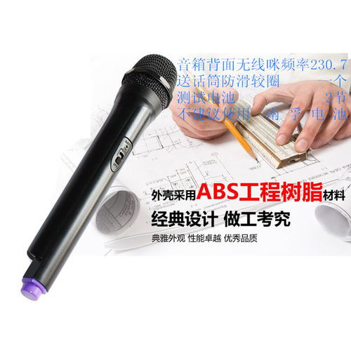 索爱原装专用T19 T20 T18 K37 T29拉杆音箱无线话筒滚轮支脚配件