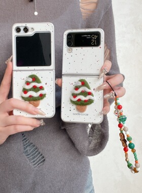 吉能虎新款白色皮纹圣诞树绿色泼墨适用三星ZFlip7手机壳W24Flip全包防摔ZFlip6/5/4/3女款W23Flip保护套