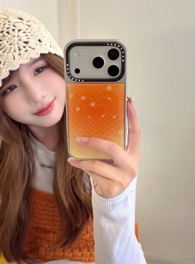 吉能虎新款橙色晕染闪闪线条爱心适用于苹果17promax手机外壳iPhone16pro全包边防摔15/14/13保护套