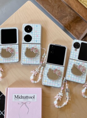 新款适用华为PuraX折叠带支架手链手机壳华为pocket2全包OPPOFindN3Flip防摔MagicVFlip/小米MIXflip2保护套