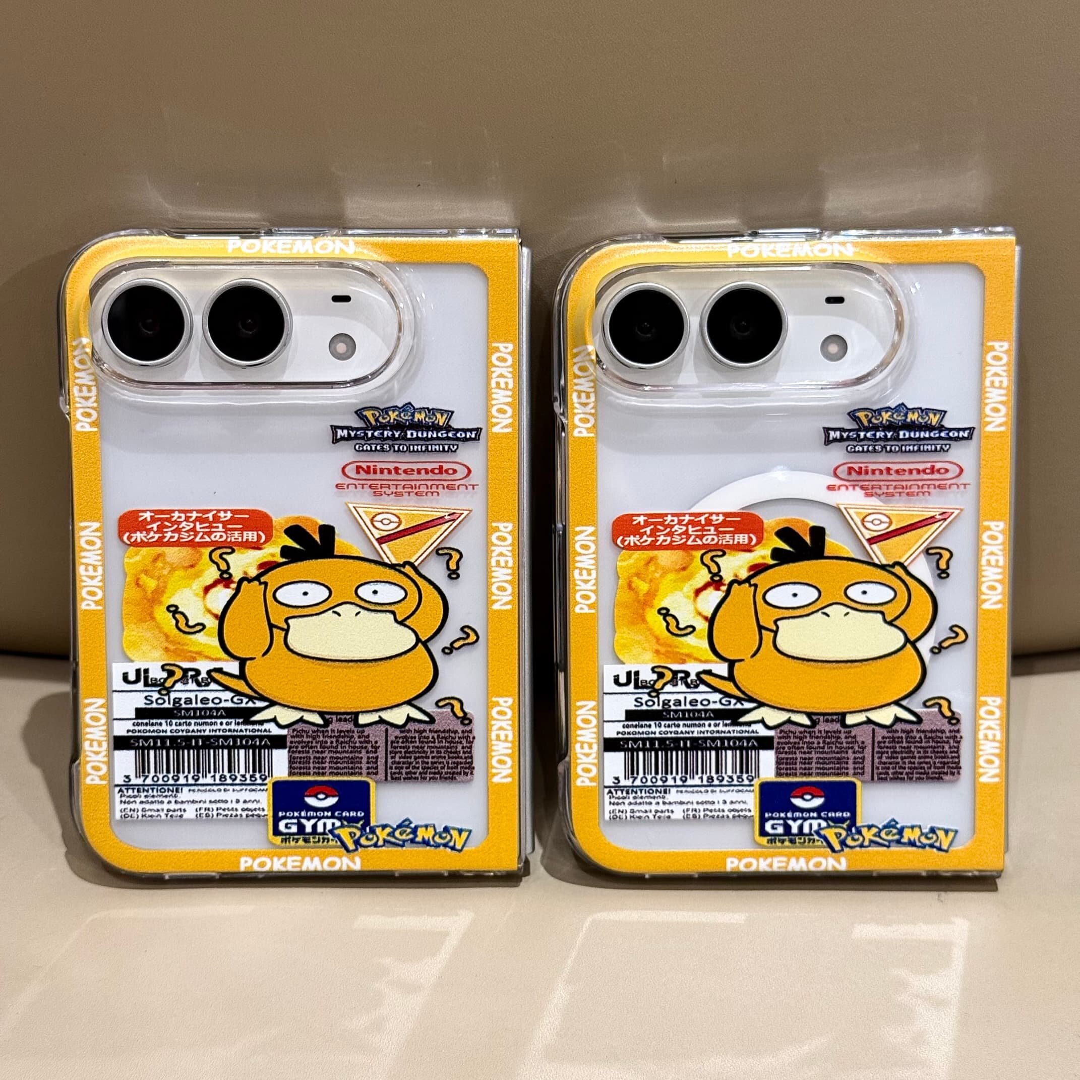 吉能虎新款插画柯达鸭适用于苹果iPhoneDUO带支架磁吸折叠手机外壳全包边防摔保护套