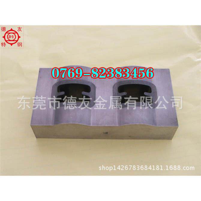 广东销售YHZ04钨钢长条耐热钨钢YHZ04硬质合金精磨棒