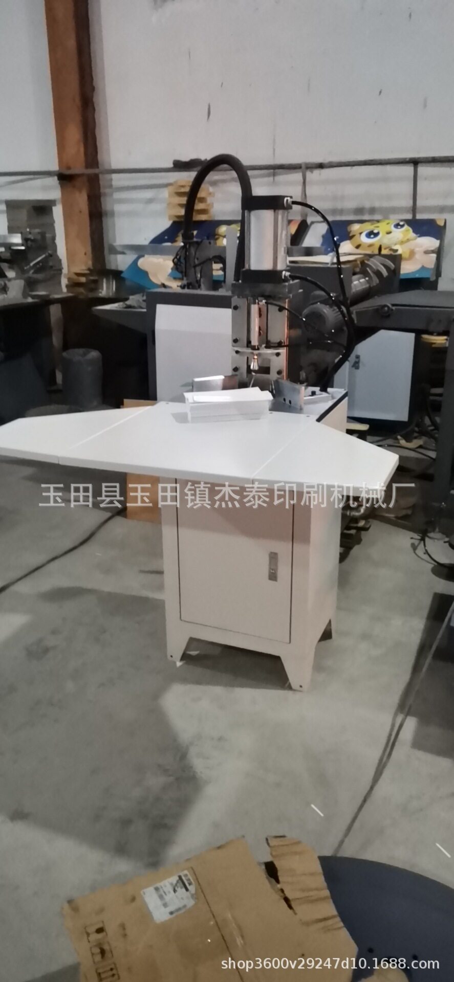 多功能切角机封边机木工板开料