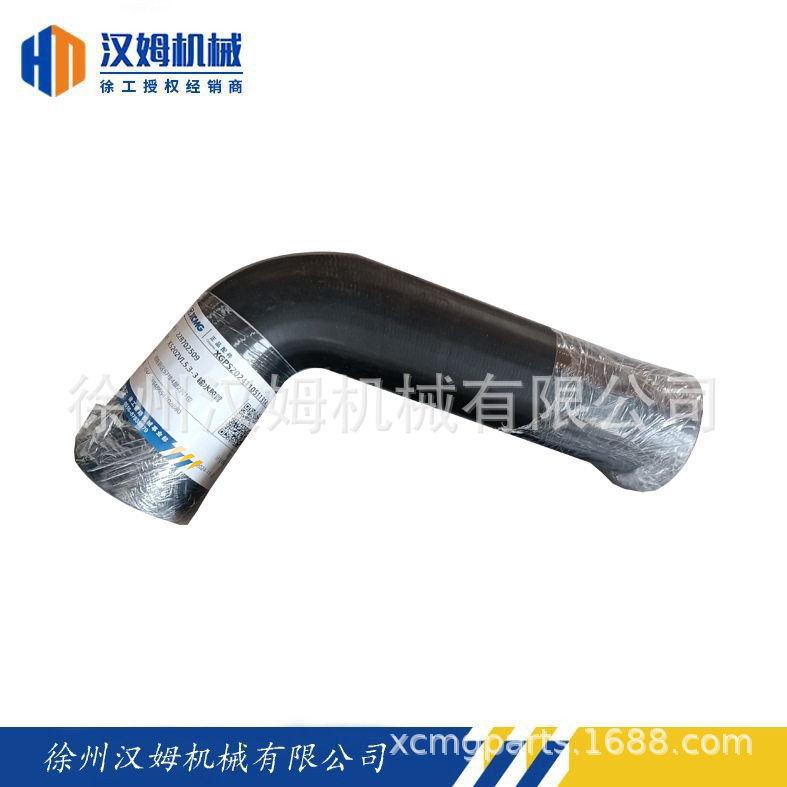 供应徐工压路机原厂备件  228702509 XS202Ⅵ.5.3-3 输水胶管