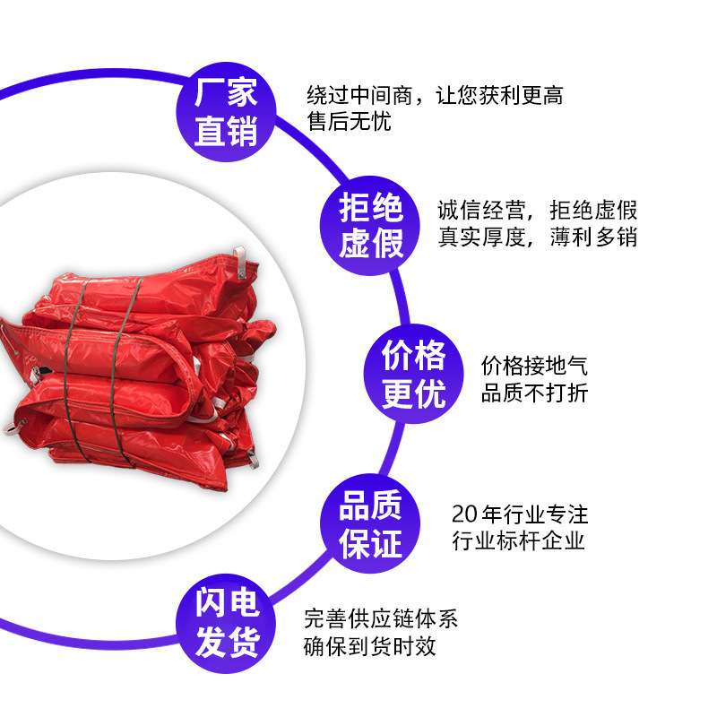 pvc围油栏石油泄漏应急防扩散拦油带船舶码头湖泊水库河道拦油索