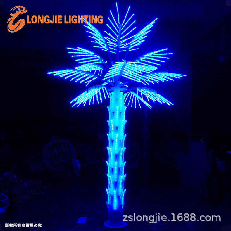 高3米宽2米16片叶LED仿真椰树灯LED椰子树灯户外景观灯树工程