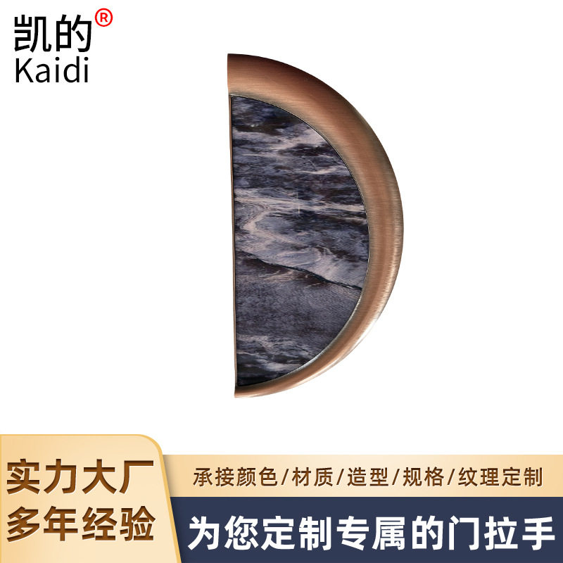 厂家直销木门把手中式仿古对开大门拉手别墅半圆形古铜酒店玻璃