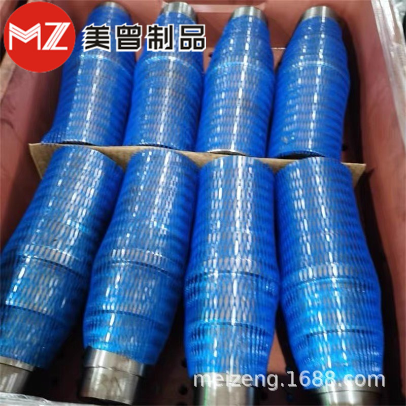 塑料保护网套护套网螺栓保护套塑料防护网套工件保护套尼龙网套