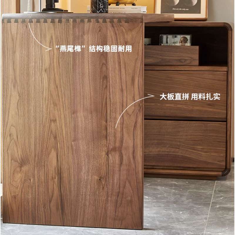 意式极简北美黑胡桃木书桌双人实木电脑桌家用办公桌卧室转角桌子