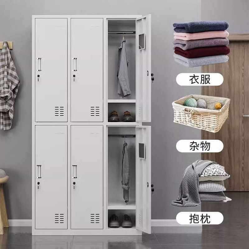 成都钢制18门带锁更衣柜