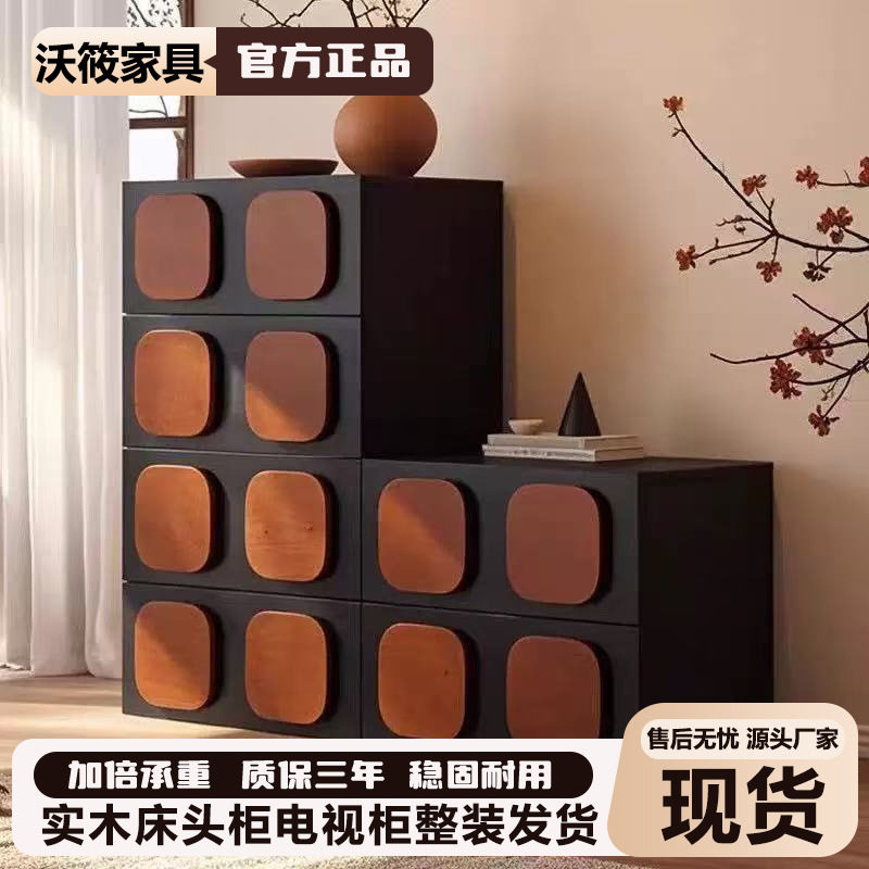 中古风电视柜实木床头柜卡门柜方形可搭配组合客厅靠墙柜家用柜子