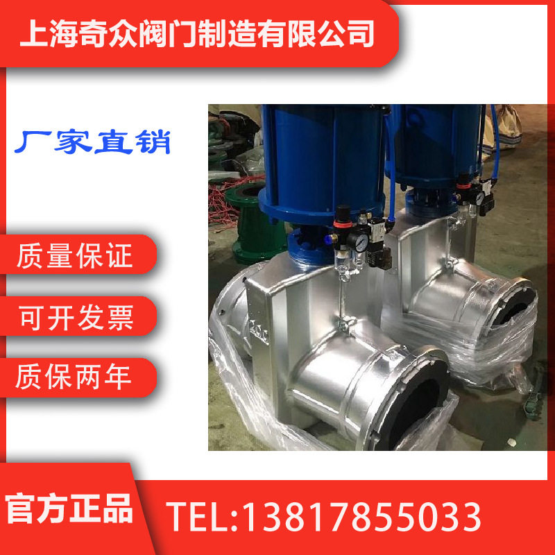 GJ6K41X进气口气动管夹阀阀芯内漏图片和安装使用寿命当中耐磨吗