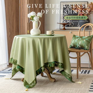 新中式 桌布轻奢高级感茶几餐桌盖布绿色免洗布艺防烫家用复古台布