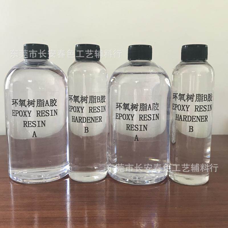 供应环氧树脂ab胶1:12:1和3:1高透明水晶滴胶DIY工艺饰品胶水