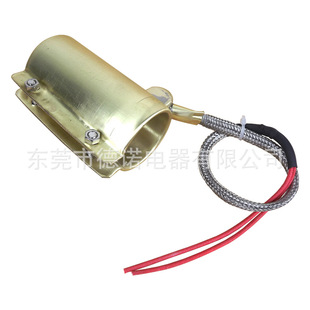 东莞品质，质优价廉铜电加热圈，注塑机加热圈