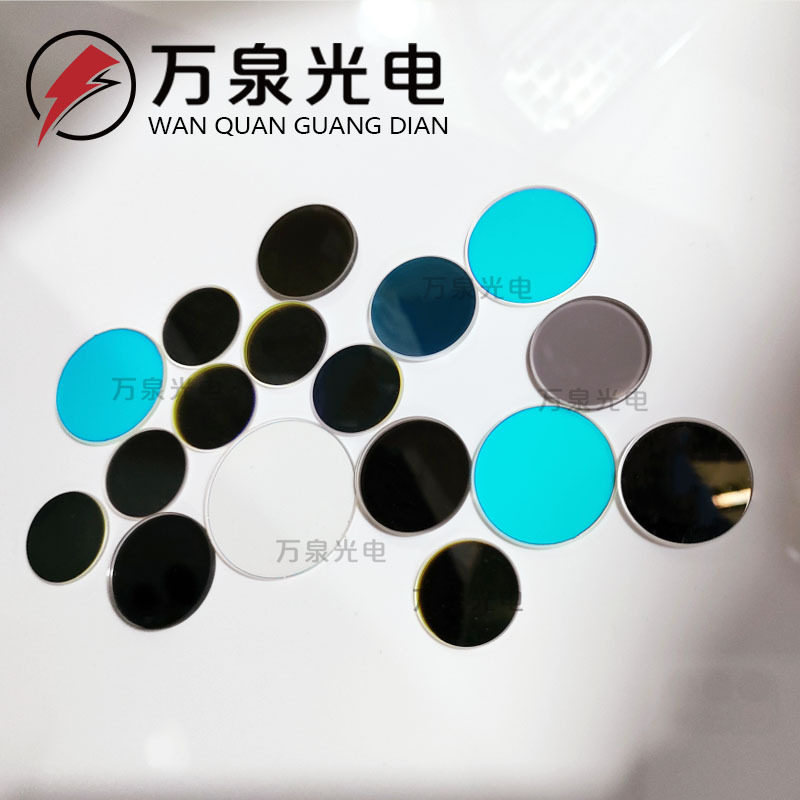 BP系列窄带通滤光片OD5光学滤色片T90%光学镜