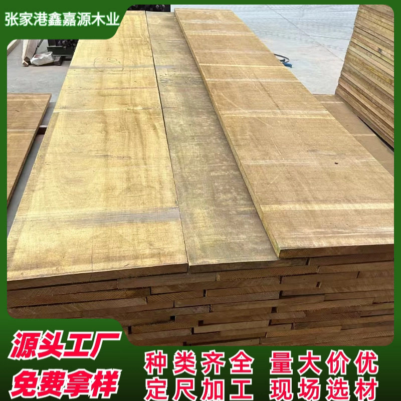 黄芸香烘干板材 黄云香防腐木板材金丝梨木黄檀木板 黄芸香仿柚木
