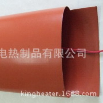 金盛柔性硅胶发热片电热膜加热带