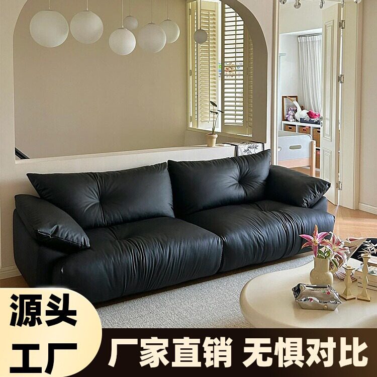 意式中古复古直排沙发黑色皮艺慵懒风三人四人组合落地设计师沙发