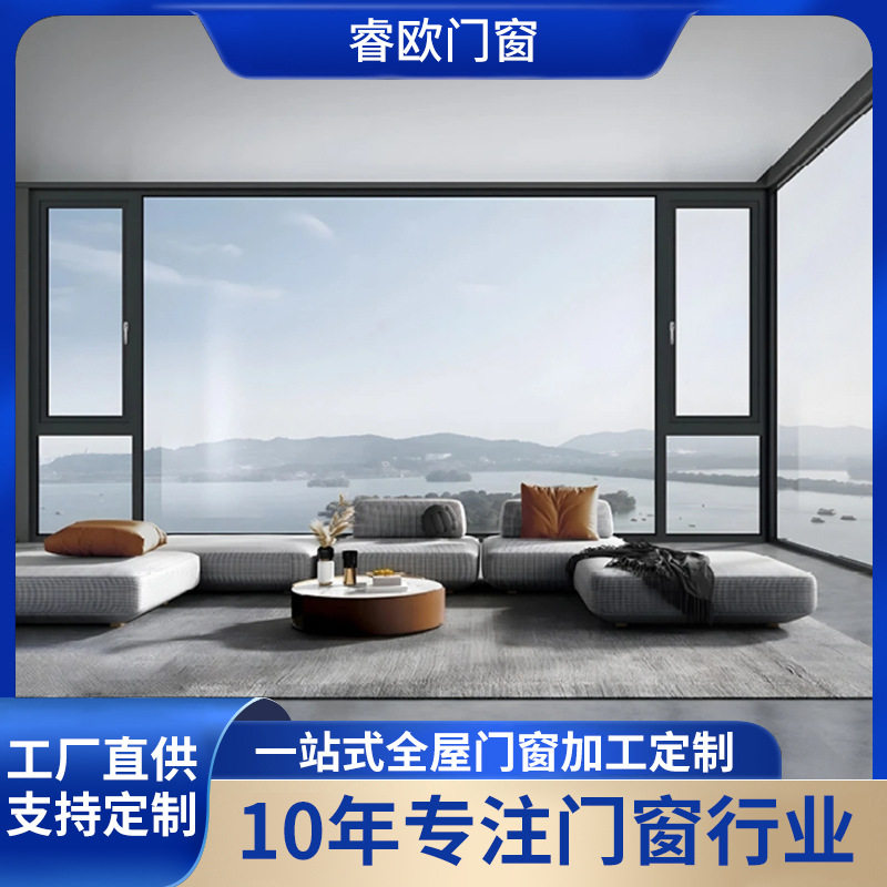 佛山工厂断桥铝隔音门窗