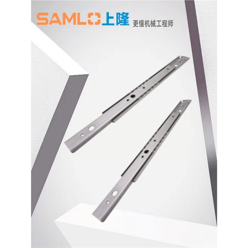 上隆中载型抽屉滑轨-不锈钢两段式DRJ-305 356 406 457 508 5