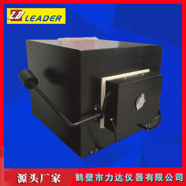 销售XL-1型箱式高温电阻炉高温马弗炉箱式温控硅碳棒煤质温控仪