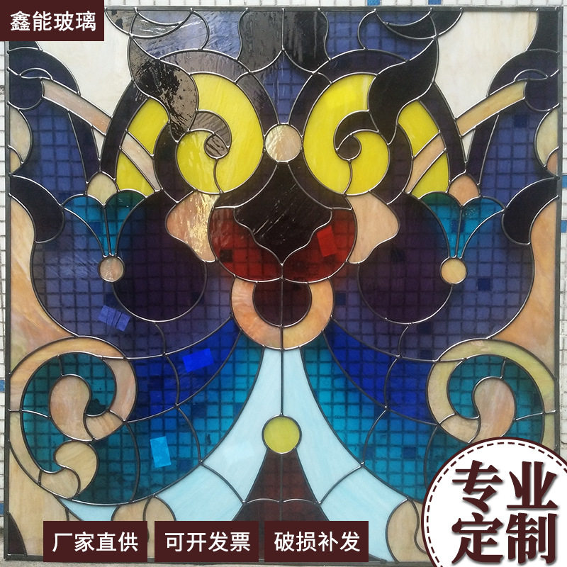 定制彩绘钢化玻璃复古穹顶工程