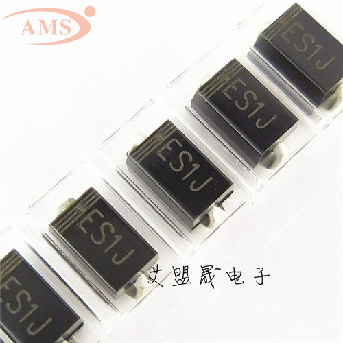 丝印：ES1J SMA DO-214 超快恢复二极管 全新现货