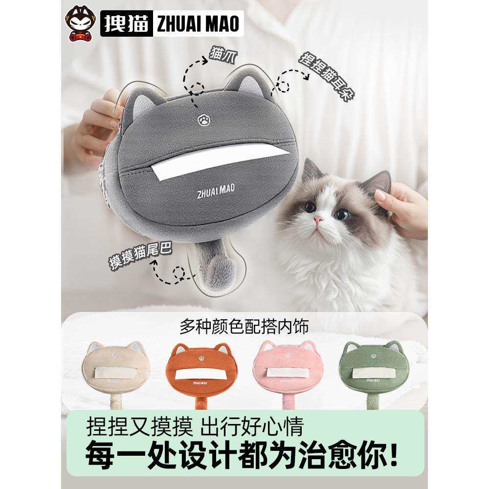 创意可爱车载纸巾盒高级感挂式车内扶手箱新款汽车抽纸盒