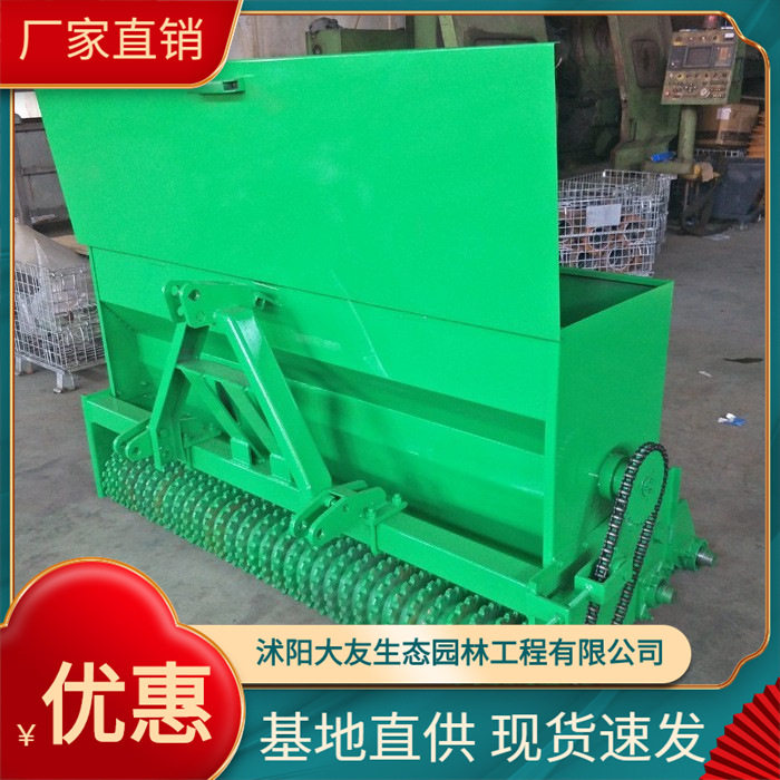 公路边坡绿化植草机 覆盖三维网液力草种喷播机 创面山体种草机