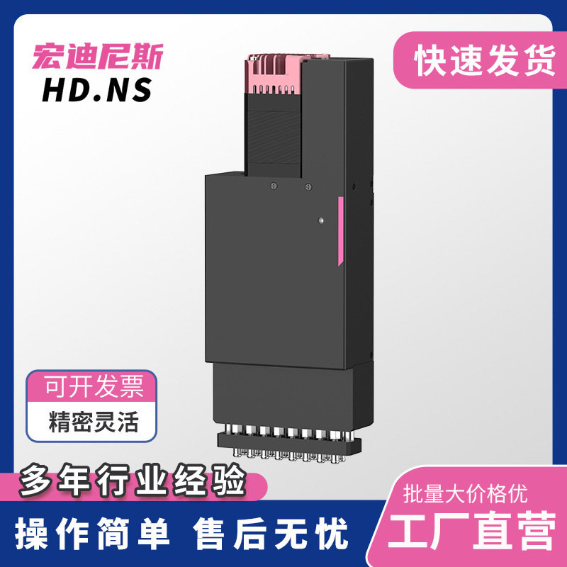 16通道自动移液器200μl