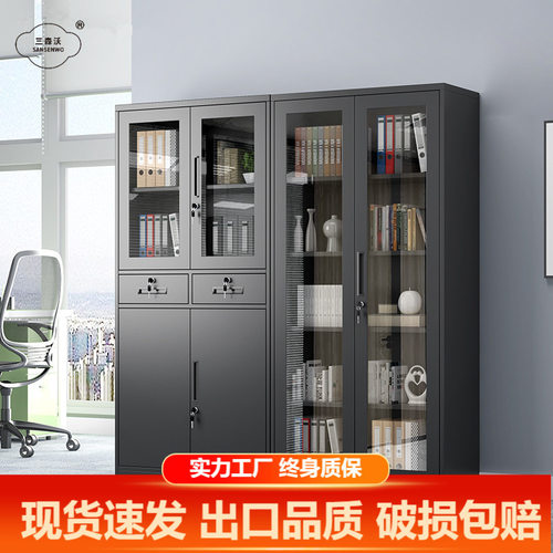 拆装文件柜办公室现代简约透明密码收纳柜黑色书架落地带锁储物柜