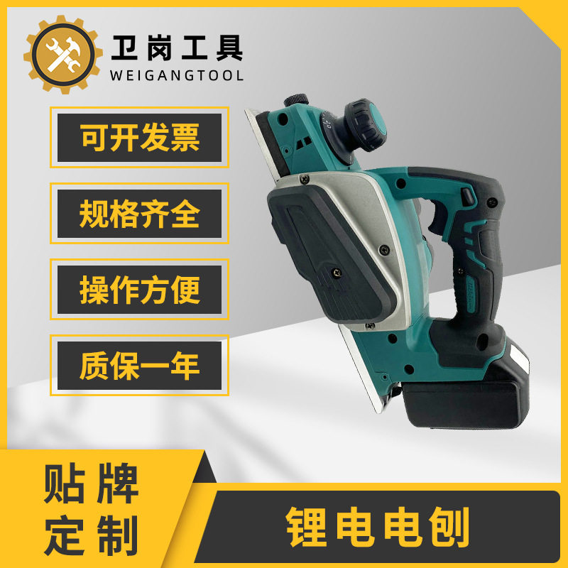 木工手提台式多功能电刨子电刨机小型家用木工台刨压刨机砧板菜板
