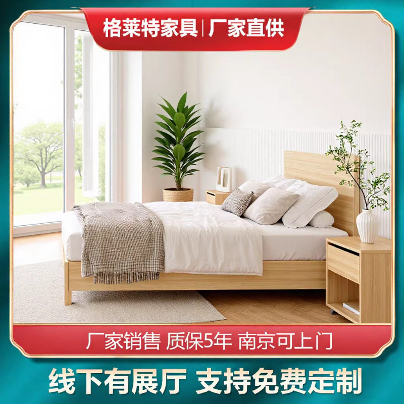 简约酒店家具标间快捷宾馆全套电视桌组合民宿公寓双人板式床板