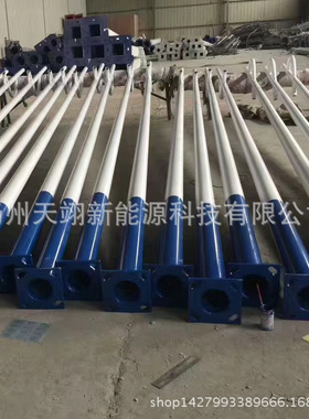 灯杆6米LED路灯杆8米太阳能单双臂10米圆形路灯监控杆厂家铝合金