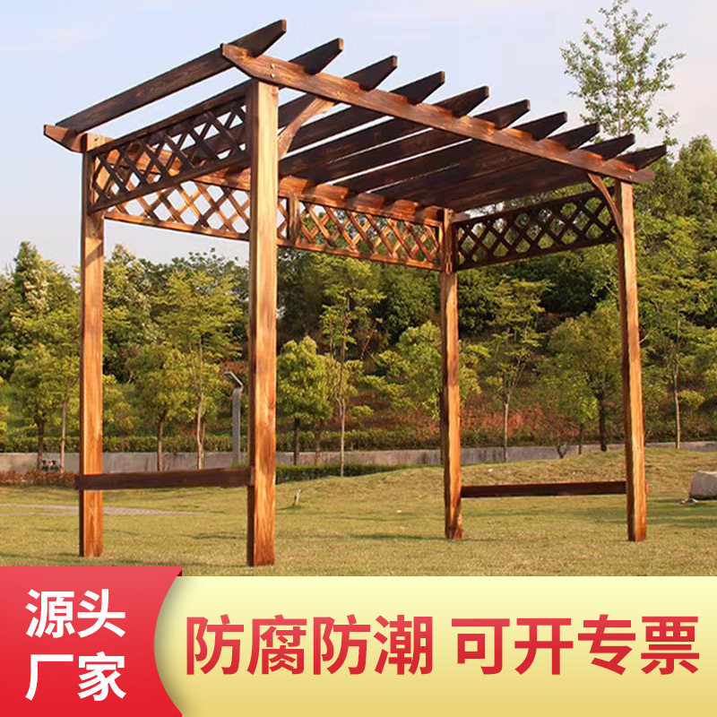 防腐木葡萄架庭院碳化实木地板户外木屋爬藤架子组装别墅凉亭廊架